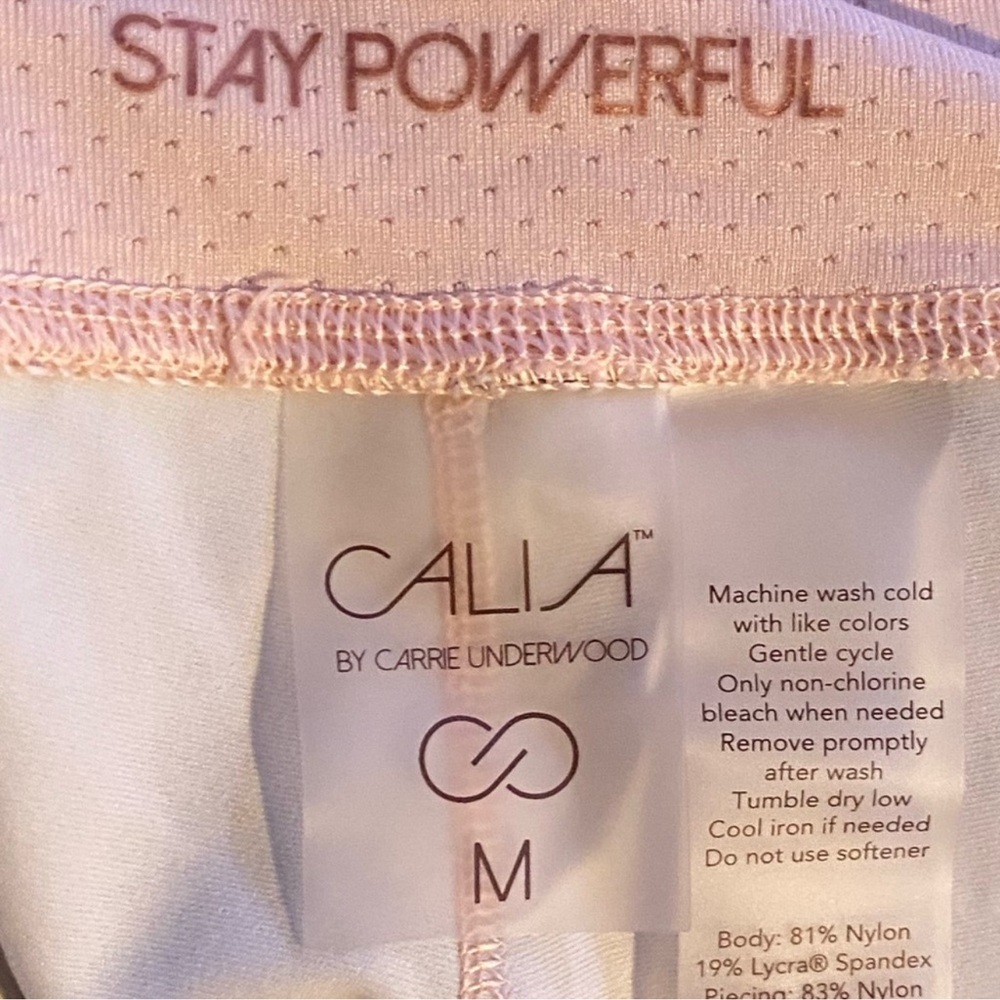 CALIA by Carrie Underwood Neutral Pattern Leggings - Picture 4 of 4